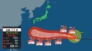 【台風13号「ドルフィン」】“非常に強い”勢力で南鳥島近海から北西へ　3日午後には小笠原近海、最大風速45m見込み【雨と風のシミュレーション】　|　富山のニュース｜天気・防災｜チューリップテレビ