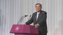 自民・参院選敗北総括の両院議員懇談会を来週31日に開催へ| TBS CROSS DIG with Bloomberg