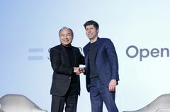 ソフトバンクG、OpenAIに最大300億ドル追加出資も－関係者| TBS CROSS DIG with Bloomberg