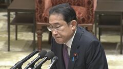 【速報】岸田総理、旧文通費「指示している以上は共通のルールとりまとめる」| TBS CROSS DIG with Bloomberg