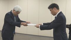 不適切点呼問題で総務省が日本郵便に行政処分| TBS CROSS DIG with Bloomberg