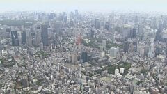 【速報】春闘第1回集計 賃上げ率5.26%　前年同時期下回るも3年連続で5%超| TBS CROSS DIG with Bloomberg