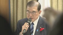 【速報】自民党選対会議を開催　非公認は10人以上か| TBS CROSS DIG with Bloomberg