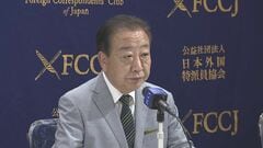 立憲民主・野田代表　石破総理に対して早期に党首会談を開催するよう要求| TBS CROSS DIG with Bloomberg
