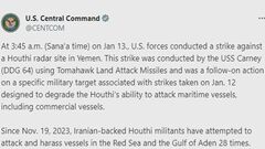 米軍　イエメンの武装組織「フーシ派」の拠点を2日連続で攻撃　紅海の安全確保目指す姿勢を強調| TBS CROSS DIG with Bloomberg