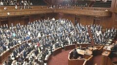 【速報】防災庁設置法案が衆議院を通過　今の国会で成立する見通し　政府が今年11月の防災庁設置を目指す| TBS CROSS DIG with Bloomberg