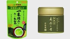 伊藤園 「抹茶」「緑茶」製品を値上げへ　9月から順次“最大2倍”に　世界的な抹茶ブームで需給がひっ迫| TBS CROSS DIG with Bloomberg