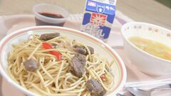 「日本と違う味でうまい」渋谷区の小学校　給食でペルー料理を提供| TBS CROSS DIG with Bloomberg