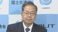 公明・石井代表の後任に斉藤氏　9日臨時党大会で選出へ| TBS CROSS DIG with Bloomberg