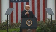 トランプ政権「相互関税」日本には24％　全世界対象の10％相互関税は4月5日、各国ごとの上乗せ分は4月9日に発動| TBS CROSS DIG with Bloomberg