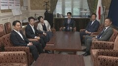 「ナフサ目詰まり問題、知恵も工夫もない」中道・立憲・公明が補正予算案に対する組み替え動議提出検討| TBS CROSS DIG with Bloomberg