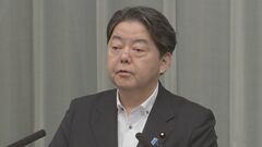 【速報】ロシアの“報復措置”宣言に対し　林官房長官「全てロシアによるウクライナ侵略に起因しているもの」| TBS CROSS DIG with Bloomberg