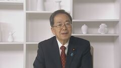 「国乱すことにつながる」 公明・斉藤代表　高市総理の存立危機事態答弁めぐり| TBS CROSS DIG with Bloomberg