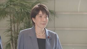 高市総理 内閣改造&党役員などの人事を16日から18日にかけて実施で調整|TBS NEWS DIG