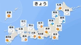 西～東日本を中心に夏日地点続出へ　関東や北陸などは急な暑さに注意　東北や日本海側は雷雨も|TBS NEWS DIG
