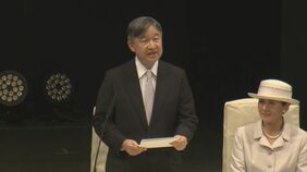 【速報】天皇陛下「ながさきピース文化祭」開会式でおことば「新しい文化を生み出す活力につながっていくことを期待しています」 さだまさしさんによる国歌独唱も|TBS NEWS DIG