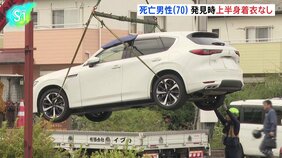 死亡男性（70）上半身に着衣なし、岐阜・本巣市 放火か 5人死傷 |TBS NEWS DIG