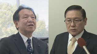 中道改革連合の新代表に小川淳也氏　“合流か、現状維持か” 立憲と公明の県組織どうなる？　|　熊本のニュース｜RKK NEWS｜RKK熊本放送