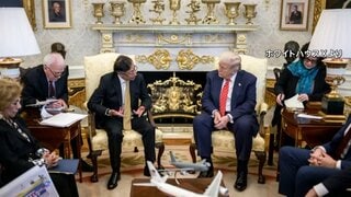 トランプ氏 コロンビア大統領と初対面会談　激しい対立から一転「非常に良好な関係を築いた」 麻薬対策での協力で一致| TBS CROSS DIG with Bloomberg