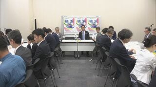 2027年国際園芸博覧会の成功に向け、維新が議員連盟を立ち上げ　与野党各党に協力呼びかけへ| TBS CROSS DIG with Bloomberg
