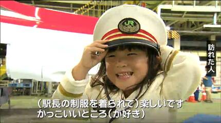 ミニ新幹線乗車や駅長制服試着も 恒例の「新幹線車両基地まつり