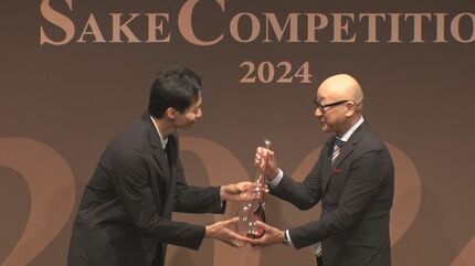 世界最大級の日本酒品評会」矢吹町の蔵元が純米吟醸部門で1位に 福島