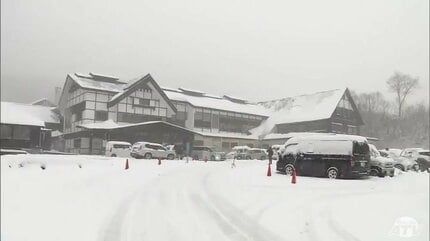 湯と雪に生きる 湯と雪に生きる 湯と雪に生きる 新版 雪に生きる 猪谷六合