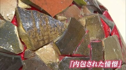備前焼 藤原和作 ぐい呑 個展作品 お値下げ 藤原 建 作 「備前ぐい呑」 ～備前焼専門卸小売店 川口陶楽苑～