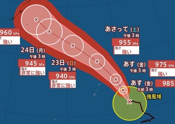 【台風情報】最大瞬間風速60m/s・中心気圧940hPa予想「台風18号(ソウデル)」週明けに日本接近の可能性　進路予想・今後の雨風シミュレーション【気象庁20日15時50分発表】|TBS NEWS DIG