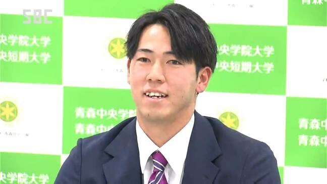 「めざせ！支配下登録」長野市出身の横山永遠投手（青森中央学院大）　日本ハムから育成２位指名　プロ野球ドラフト会議|TBS NEWS DIG