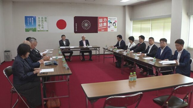 自民党山梨県連が森屋宏会長の辞任届を受理 9月に県連会長選へ|TBS NEWS DIG