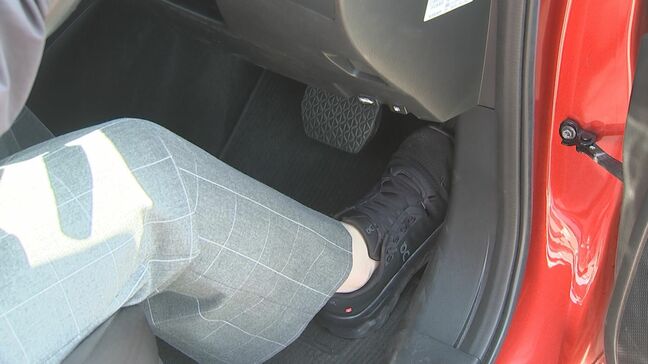 ブレーキ・アクセル踏み間違い防ぐために…かかとを軸に動かすのではなく、足を「平行移動」　長距離でも安全に運転するためのポイントは？|TBS NEWS DIG