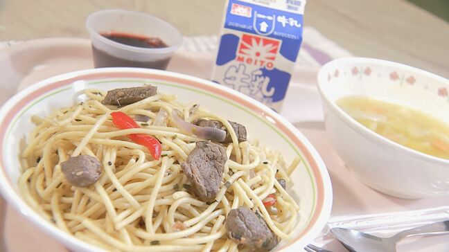「日本と違う味でうまい」渋谷区の小学校 給食でペルー料理を提供|TBS NEWS DIG