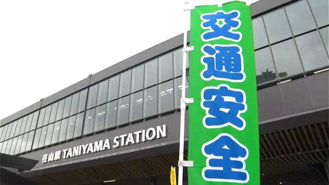 「交通ルールを守り楽しい夏休みを」高校生も参加 夏の交通安全キャンペーン 鹿児島市|TBS NEWS DIG