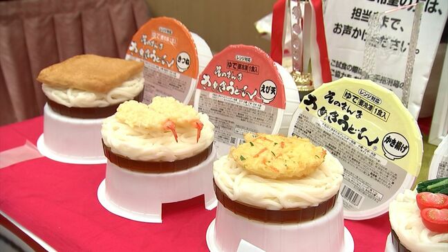 香川県産食品の販路拡大目指して商談会　食品加工業者など62社と県内外のバイヤー44社が参加|TBS NEWS DIG