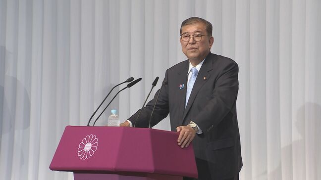 自民・参院選敗北総括の両院議員懇談会を来週31日に開催へ|TBS NEWS DIG