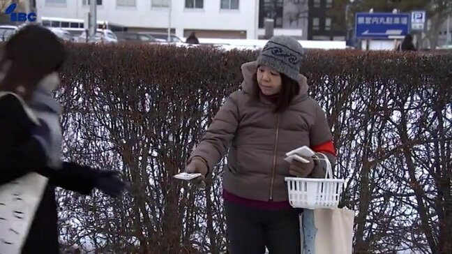 春闘はじまる　いわて労連が物価高騰を上回る賃上げを求め街宣活動　盛岡市|TBS NEWS DIG