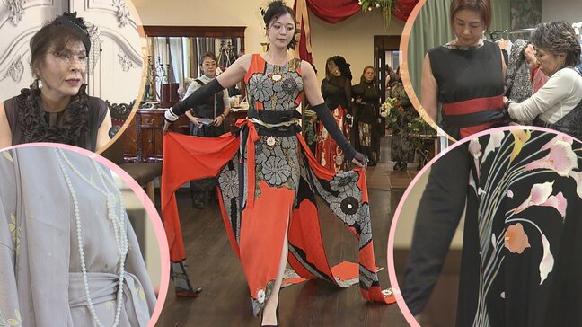 着物が華麗に変身　出会いが紡ぐリメイクドレス　岩手・滝沢市　|TBS NEWS DIG