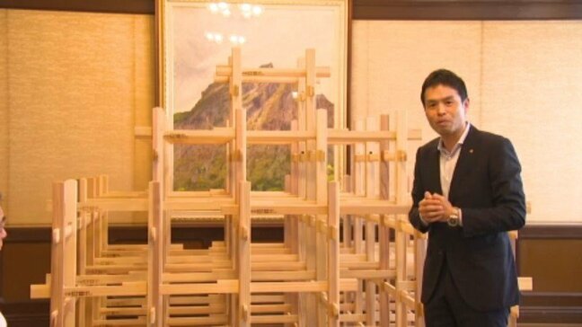 「子どもたちに木の香りやぬくもりを感じてほしい」トヨタ系の自動車販売会社が、木のジャングルジムを贈呈 愛媛県|TBS NEWS DIG