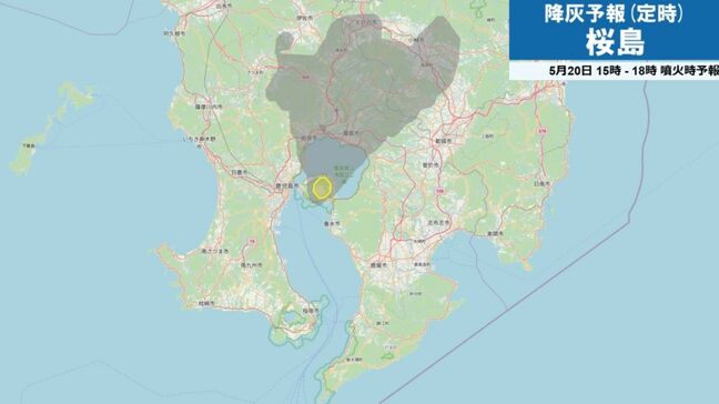 桜島で爆発・噴火続く【きょうの降灰予報】鹿児島(20日午前10時)|TBS NEWS DIG