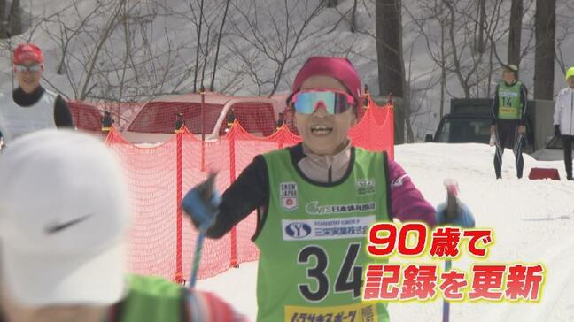 ギネス世界記録更新へ!最高齢 91歳の現役スキーヤー佐伯克美さんの挑戦 “大会中止” 乗り越え、子どもたちと駆け抜けた「KATSUMIカップ」|TBS NEWS DIG