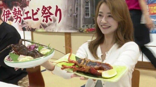 「天草伊勢えび祭り」で旨味を堪能　17施設が腕ふるう　熊本|TBS NEWS DIG