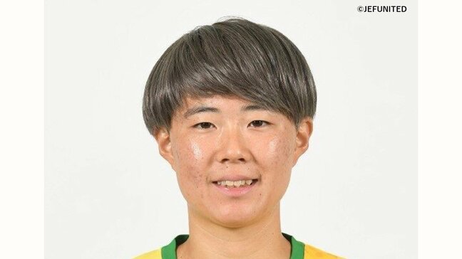 ジェフユナイテッド市原・千葉レディースからMF城和怜奈選手(23)が完全移籍加入「タイトルを獲るという目標に貢献できるように」アルビレックス新潟レディース|TBS NEWS DIG