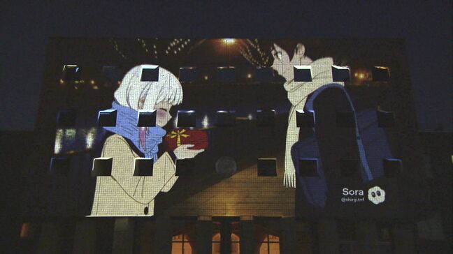 第２弾テーマはバレンタインデー　高校生がデジタル技術を活用して校舎に光のアート　山口|TBS NEWS DIG