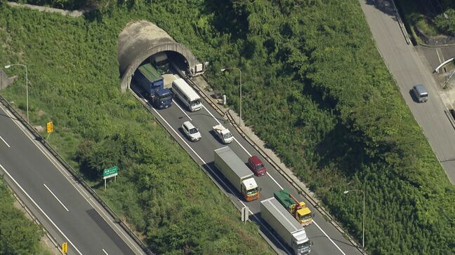 広島県内の山陽道で事故相次ぐ　上りは志和トンネル先頭に一時7km渋滞　下りは広島東→広島が一時通行止めに|TBS NEWS DIG