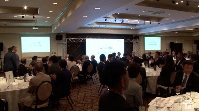 「新しい時代は大きなチャンス」石油製品販売業の『丹藤』が設立50周年 記念の式典に関係者など約150人 青森県弘前市|TBS NEWS DIG