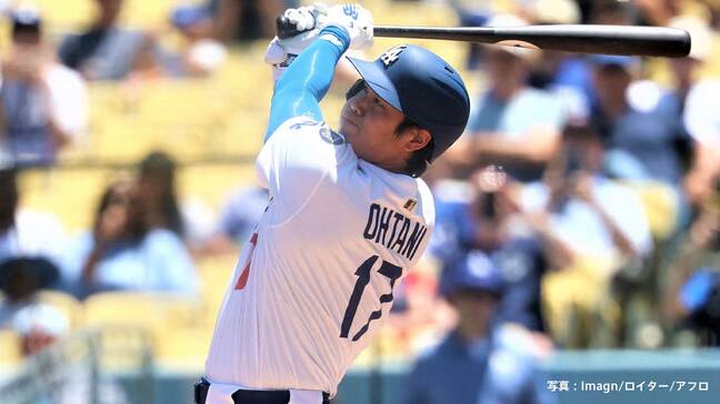 大谷翔平 5戦連発37号 グラスノー7回12Kの好投、9回2死一塁で大谷は申告敬遠 フリーマンが劇的サヨナラ打|TBS NEWS DIG
