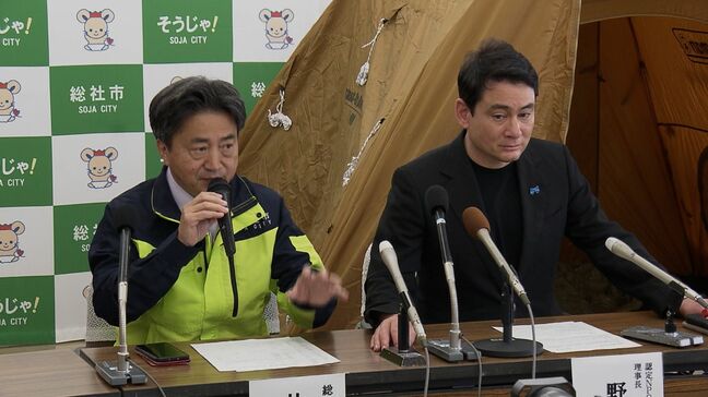 【能登半島地震】総社市と登山家の野口健さんらが「テント村プロジェクト」ボランティアの宿泊拠点を整備【岡山】|TBS NEWS DIG
