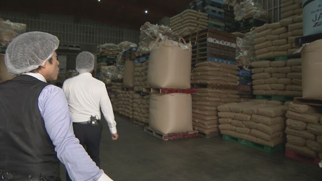 ｢“5キロ1900円”どこ探してもない｣ 根強い人気の随意契約米 “新米”価格はこの先どうなる？|TBS NEWS DIG