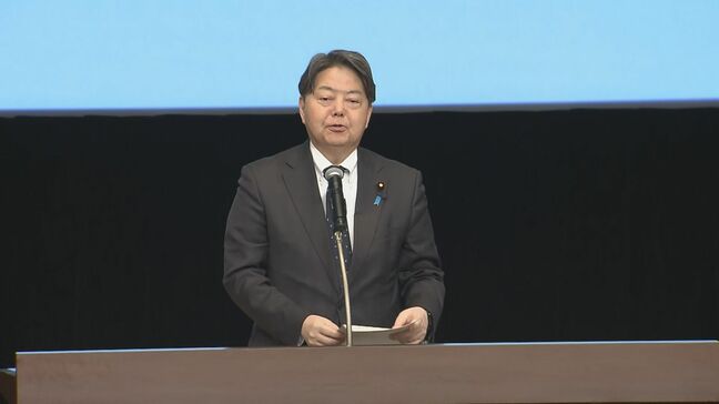 林官房長官、拉致問題は「国際社会との連携不可欠」米・トランプ新政権にも働きかけへ　政府主催シンポジウム|TBS NEWS DIG